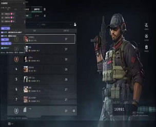 雷神外挂三角洲软件效果